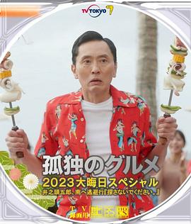 久久亚洲精品成人