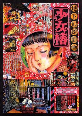 久久亚洲精品成人