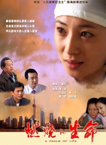 久久亚洲精品成人